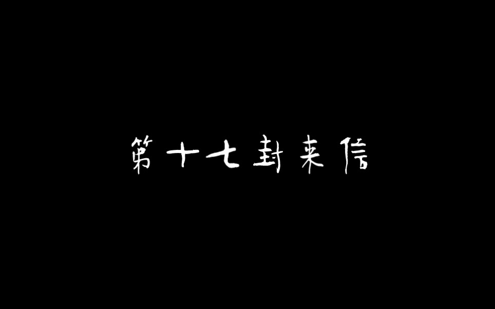 [图]【vegaspete】他什么都没留给你吗 他几乎把所有的爱都留给了你