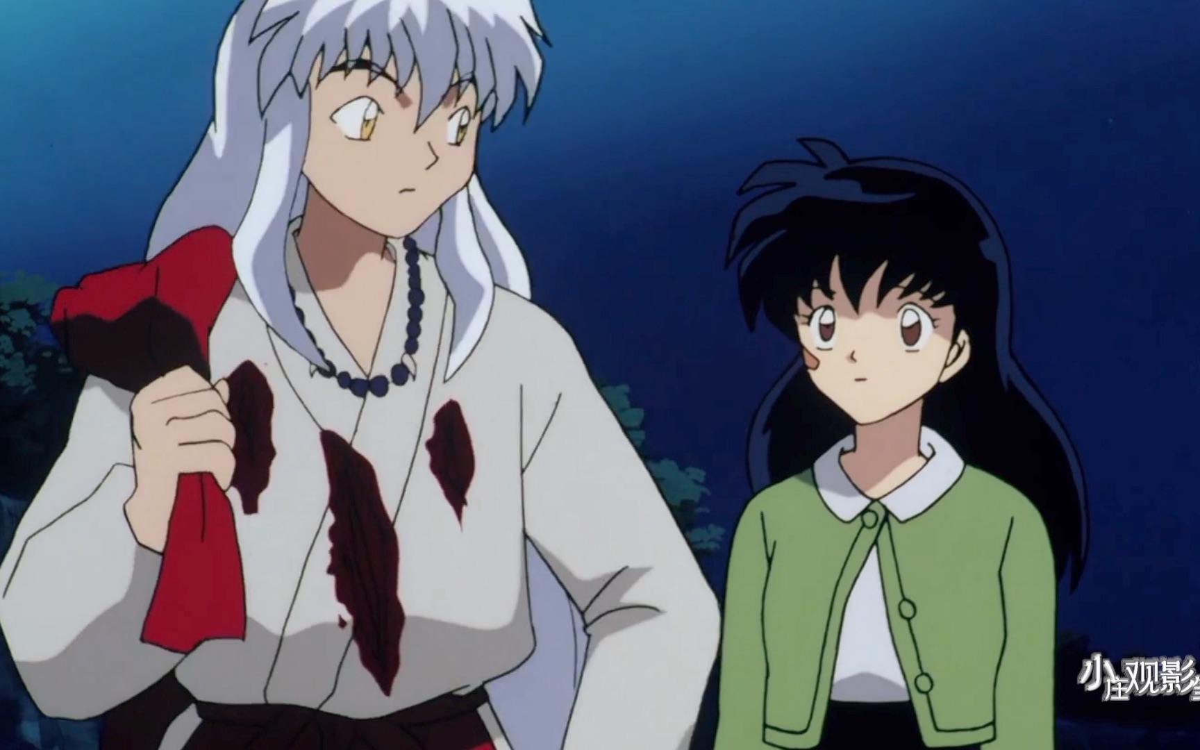 犬夜叉第4集:新手村任务-逆发结萝_哔哩哔哩_bilibili