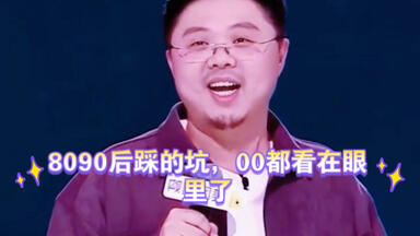 你见过如此人美舞美的00后小姐姐吗?【里吉うたの】早安家族