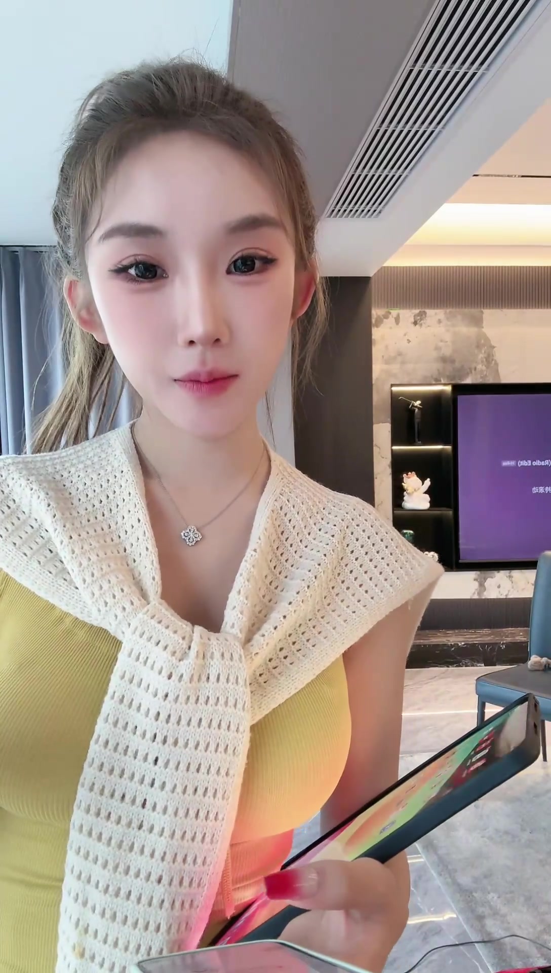 抖音兮妍=妍兮名字的意思