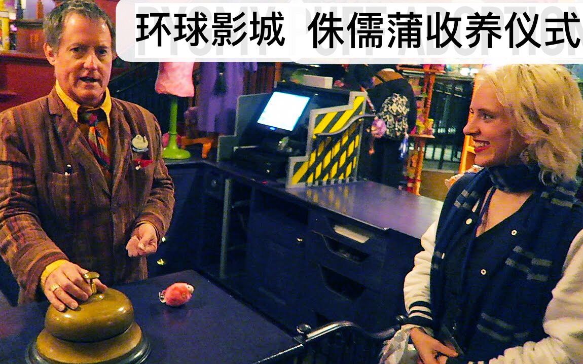 tessa netting adopting a pygmy puff_哔哩哔哩_bilibili