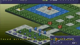 攻略 魔神转生2 哔哩哔哩 Bilibili