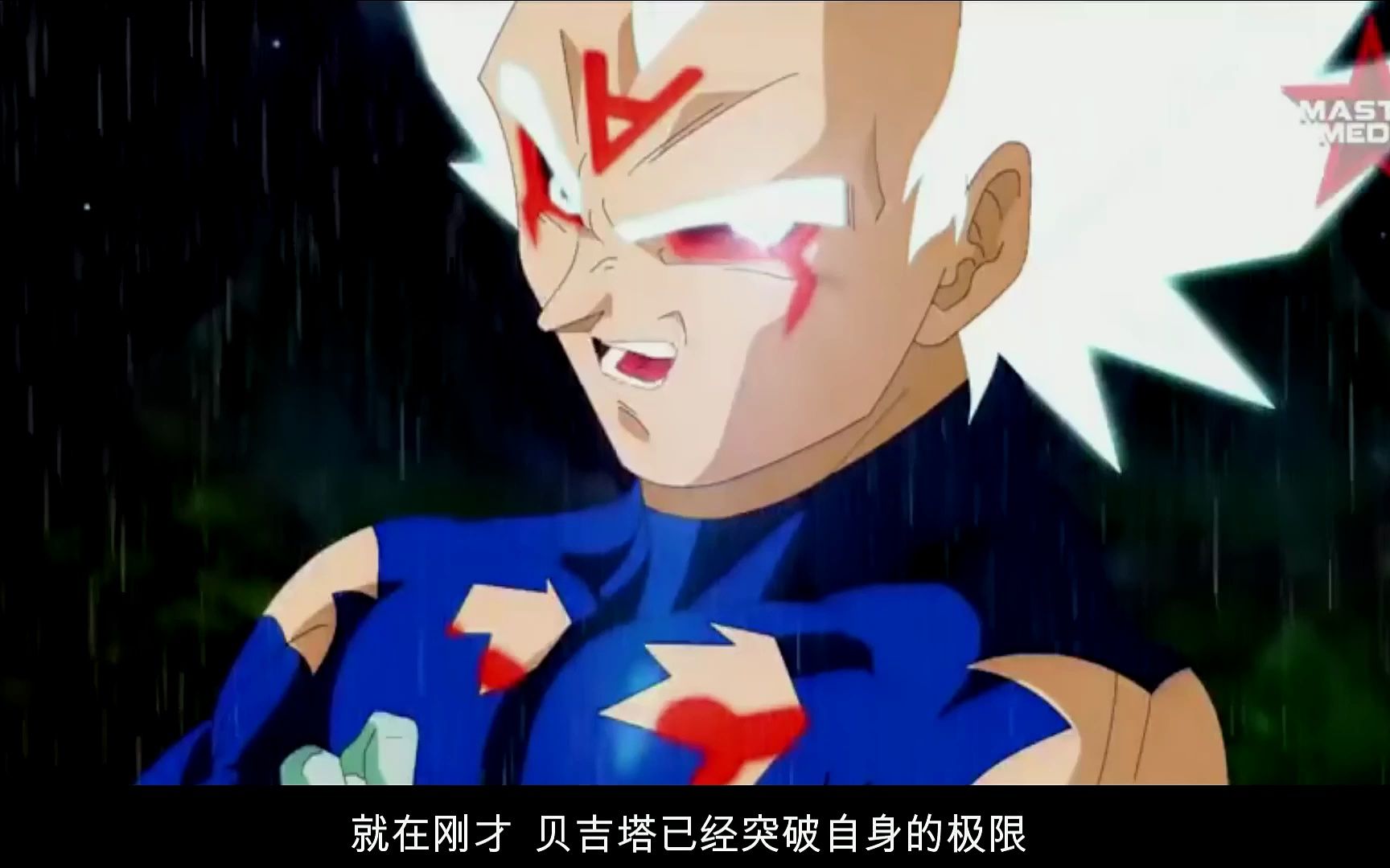 突破!白神贝吉塔会成为超越卡卡罗特的存在吗?