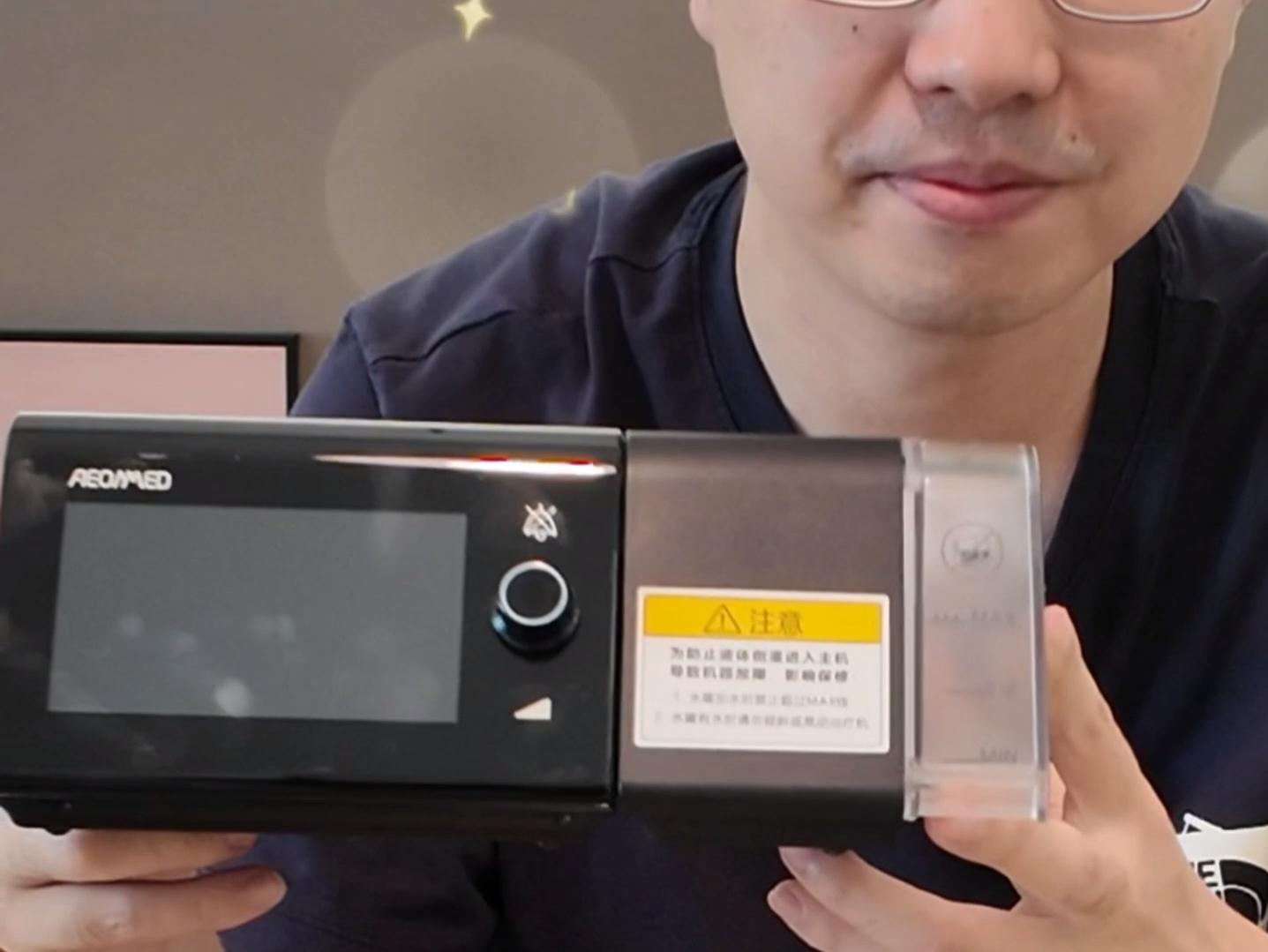 家用呼吸机怎么样?谊安呼吸机止鼾神器!