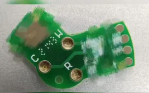 Скачать видео: PCB上孔的学问：阶梯孔、沉头孔、压接孔、盘中孔