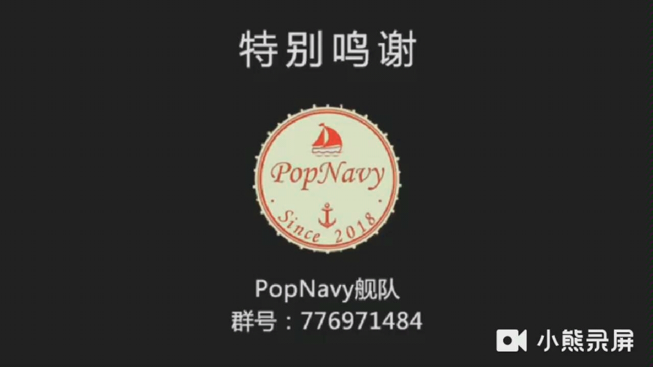 加勒比海盗亨特:PVP实况(1)哔哩哔哩bilibili