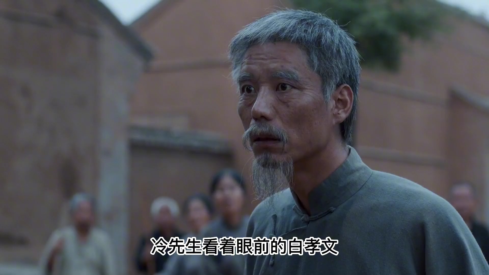 白孝文终于一雪前耻砸掉了鹿家的门楼,捡回自己当初丢掉的面子,白嘉轩