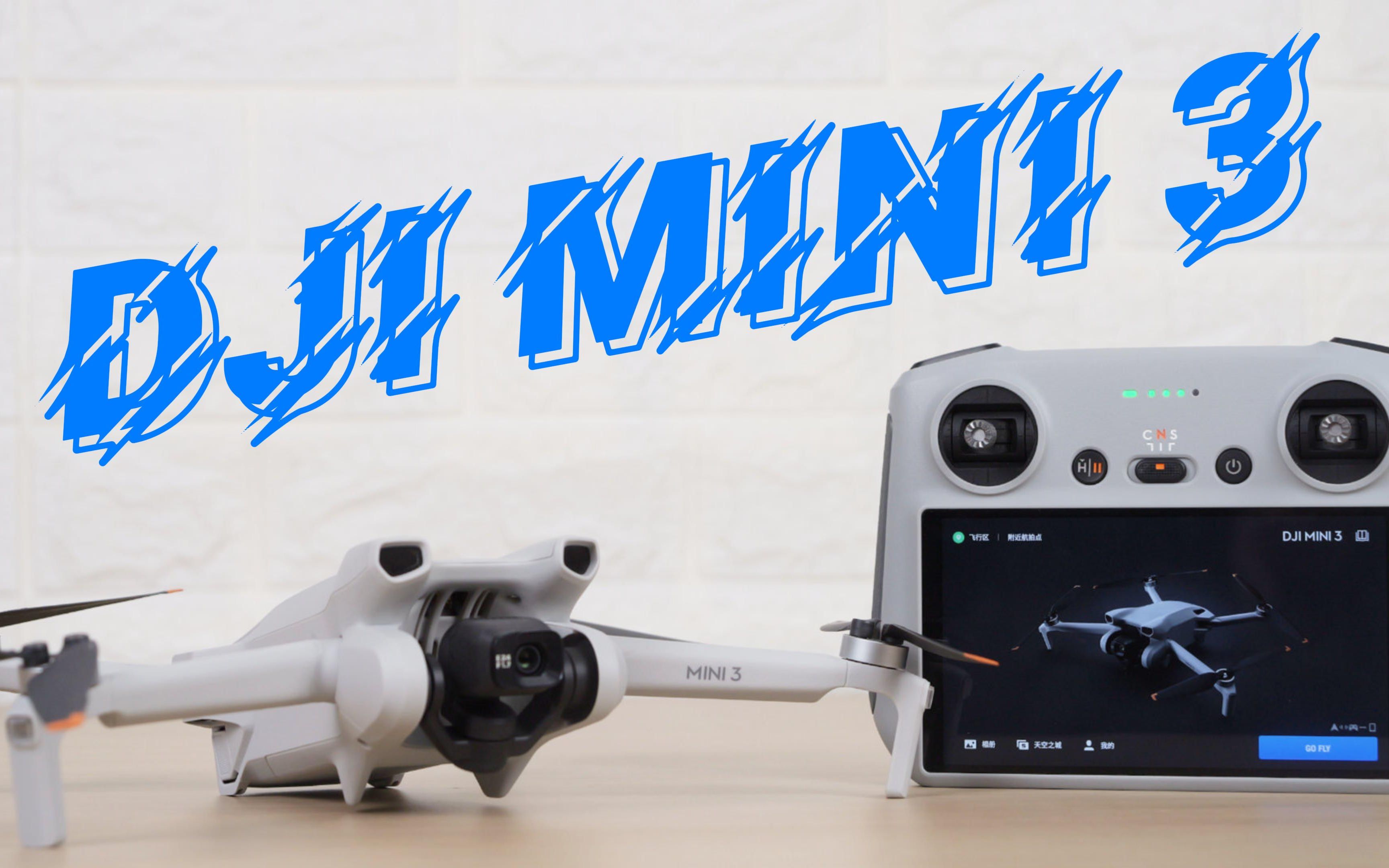 大疆mini 3航拍冰雪大世界,续航真猛