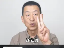 Video herunterladen: 遇到问题时，对自己说这五句话