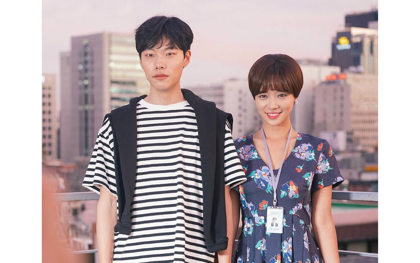 【韩剧好运罗曼史】【柳俊烈x黄正音】认识的哥哥的故事(饭制mv甜向)