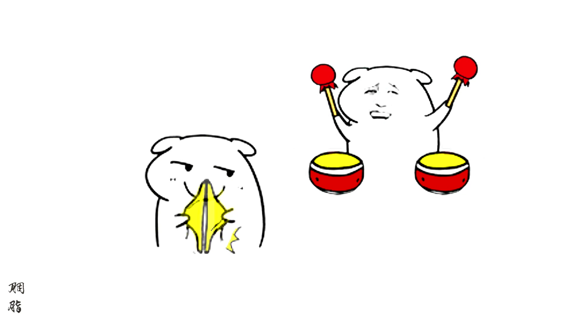 【三更 何求】前奏表情包乐器演奏视频