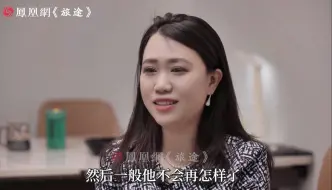 Download Video: 35岁女生相亲奇葩遭遇：第一次见面就动手动脚