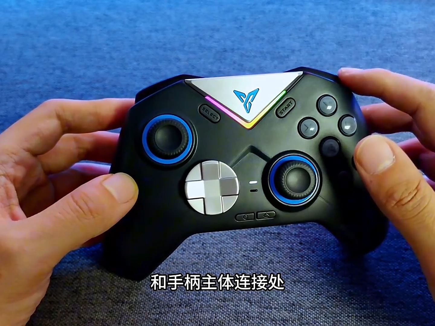 飞智黑武士3pro游戏手柄