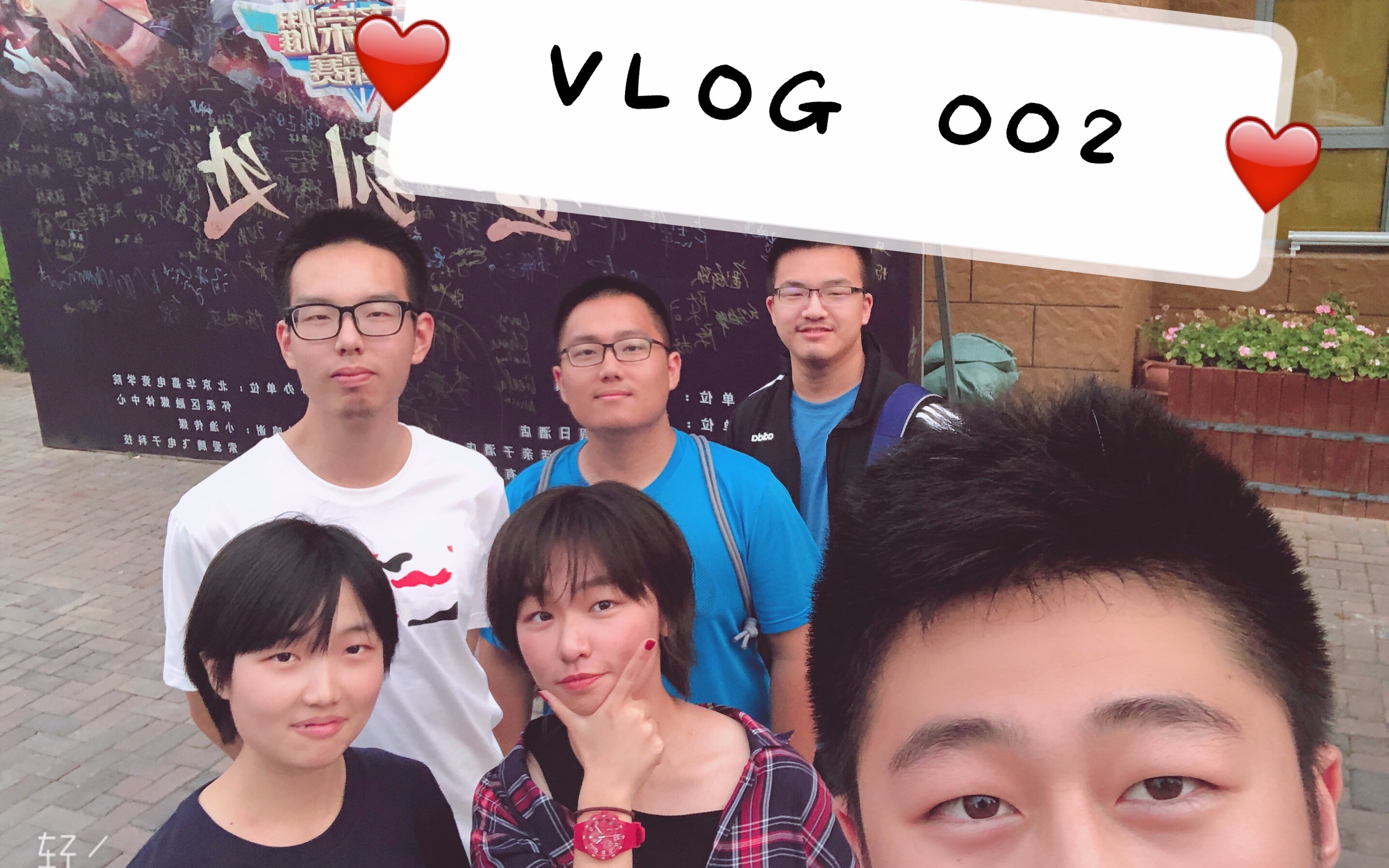 【Astrid】Vlog#002 怀柔计划 | 雁栖湖好好玩 | 怀柔真的有好多好吃的啊…|哔哩哔哩bilibili