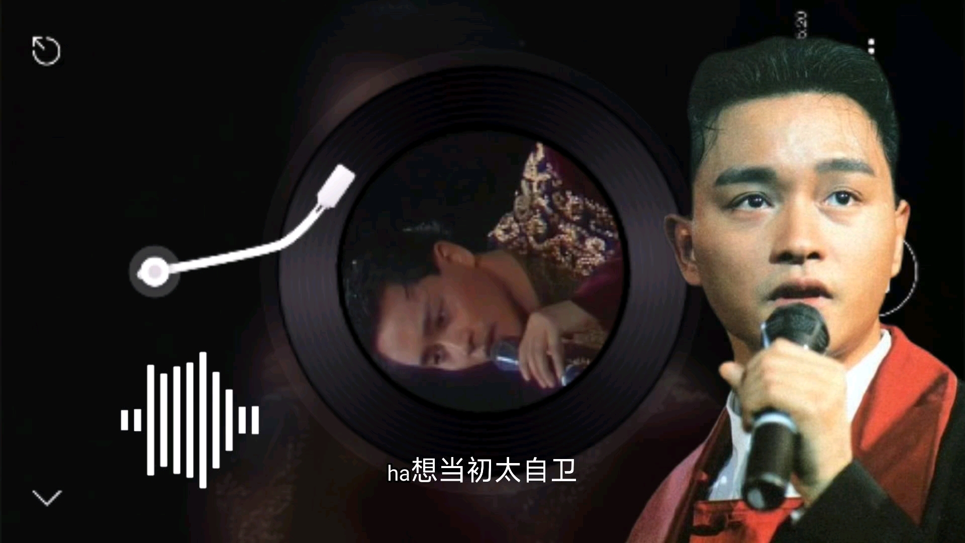 听首粤语歌,张国荣《monica》粤语劲歌的鼻祖式作品!奠定在歌坛的地位