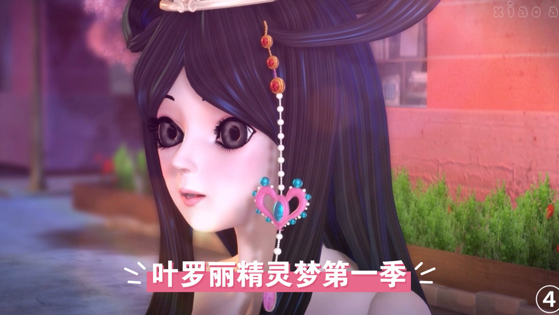 第4集|建鹏好厉害 跑赢了开挂的王默