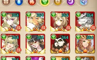 银魂之刃 搜索结果 哔哩哔哩 Bilibili 银魂之刃 搜索结果 哔哩哔哩 Bilibili