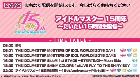 THE IDOLM@STER M@STERS OF IDOL WORLD!! 2014 DAY2-哔哩哔哩