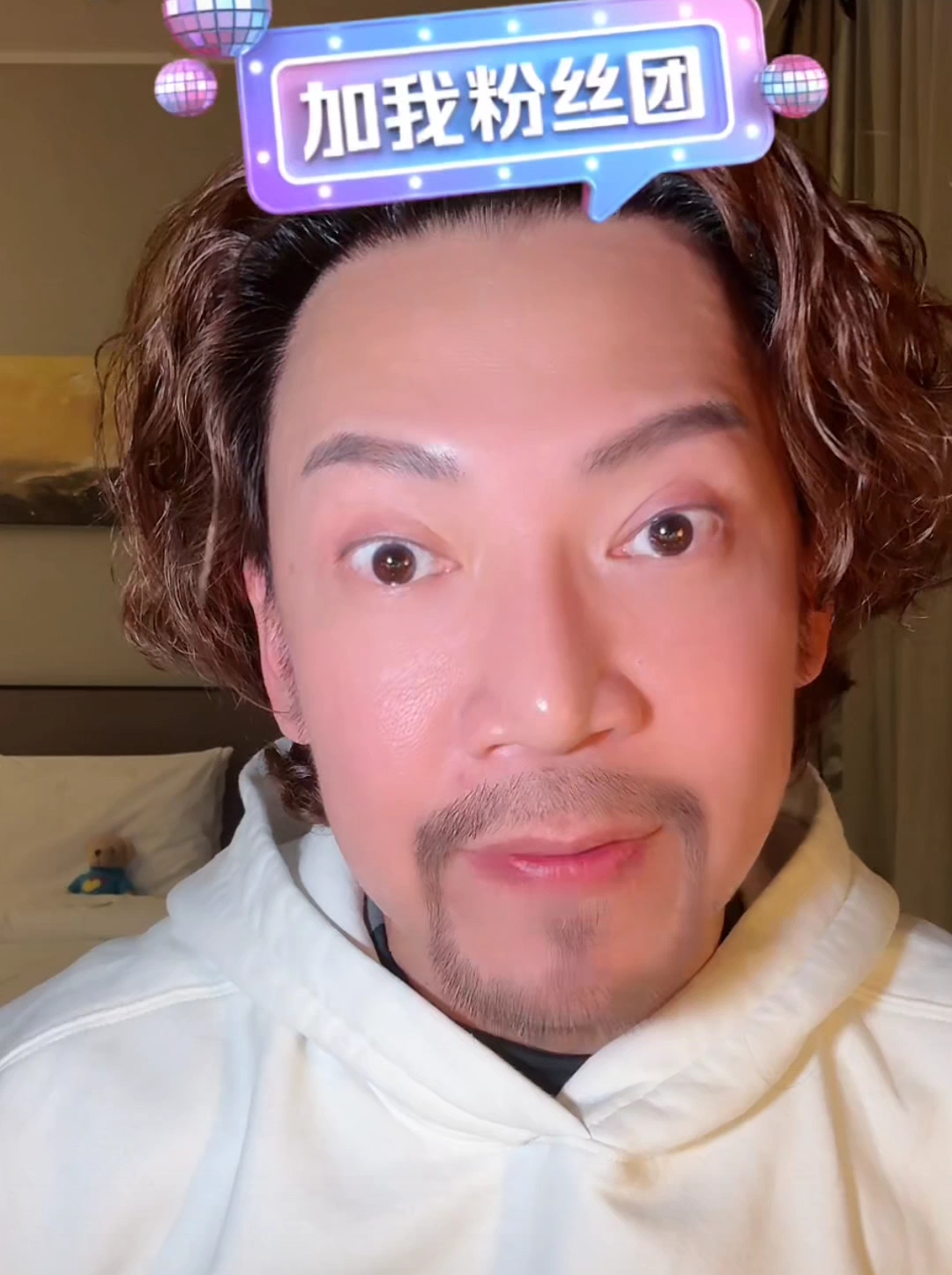 疯狂机长詹姆士深夜直播聊印度【真心不骗】