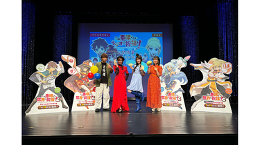 この素晴らしいラジオに祝福を！　ラジオDVD Amazon.co.jp: この素晴らしい世界に祝福を この素晴らしい