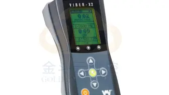 VIBER X2手持式测振仪操作视频