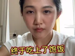 Tải video: 嘿嘿嘿嘿嘿嘿