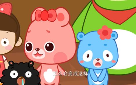 拼音启蒙动画片 第二季 第一集哔哩哔哩bilibili