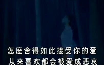 孟庭苇『羞答答的玫瑰静悄悄的开』MV#好歌推荐百听不厌 #经典老歌 #孟庭苇#羞答答的玫瑰静悄悄的开哔哩哔哩bilibili