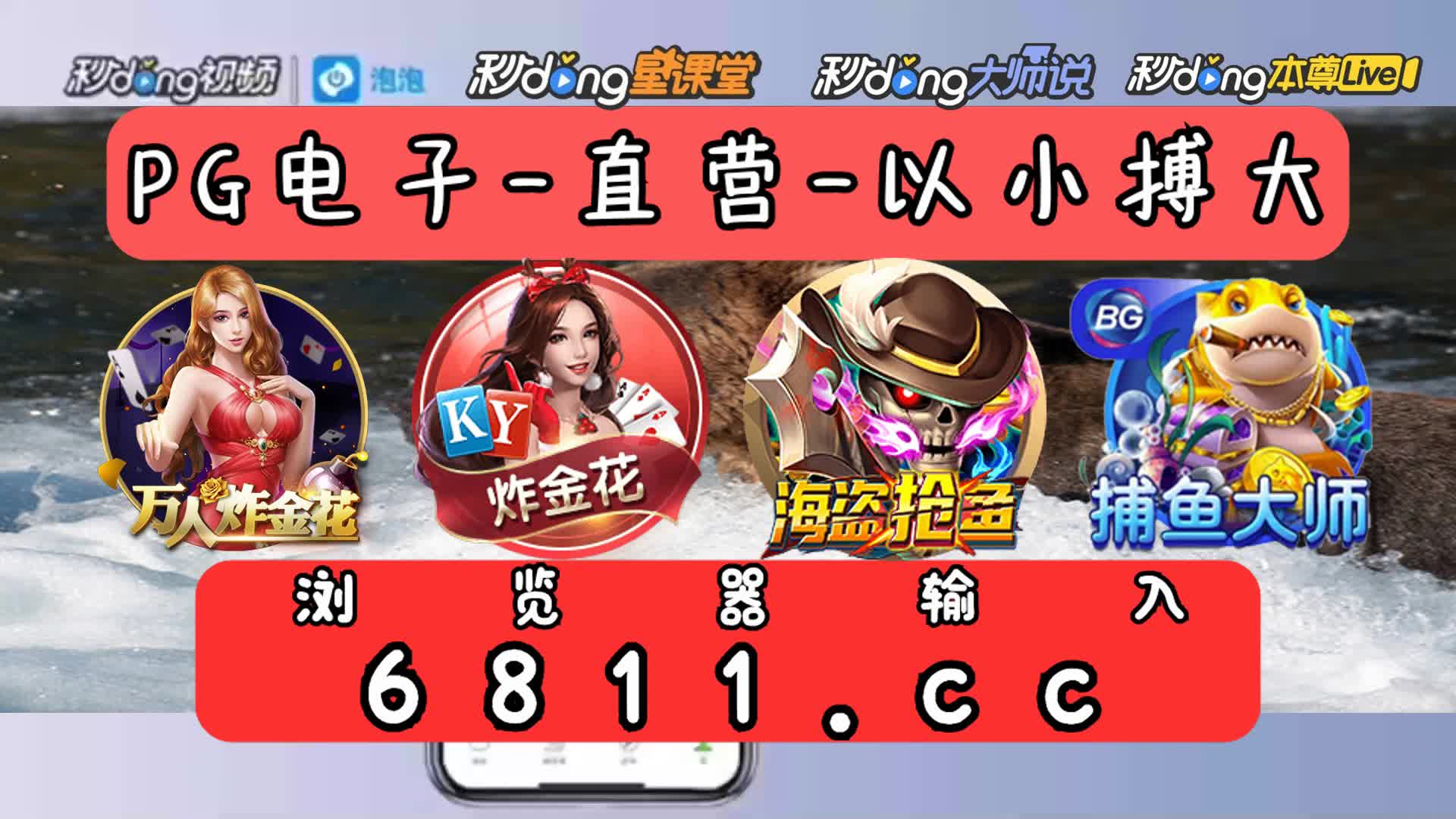 3分带你了解中福在线连环夺宝下载有手机版吗