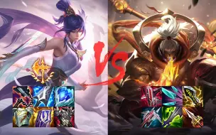 Descargar video: 【LOL六神单挑】剑姬vs武器 重回T1?