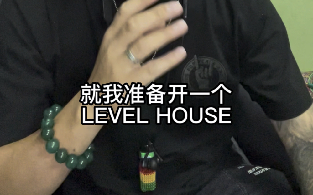 [图]很多地方都管自己叫live house