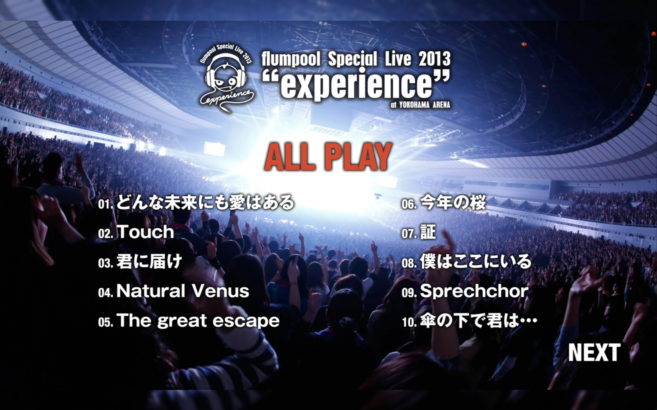 [图]【BD】flumpool『Special Live 2013 "experience" at YOKOHAMA ARENA』