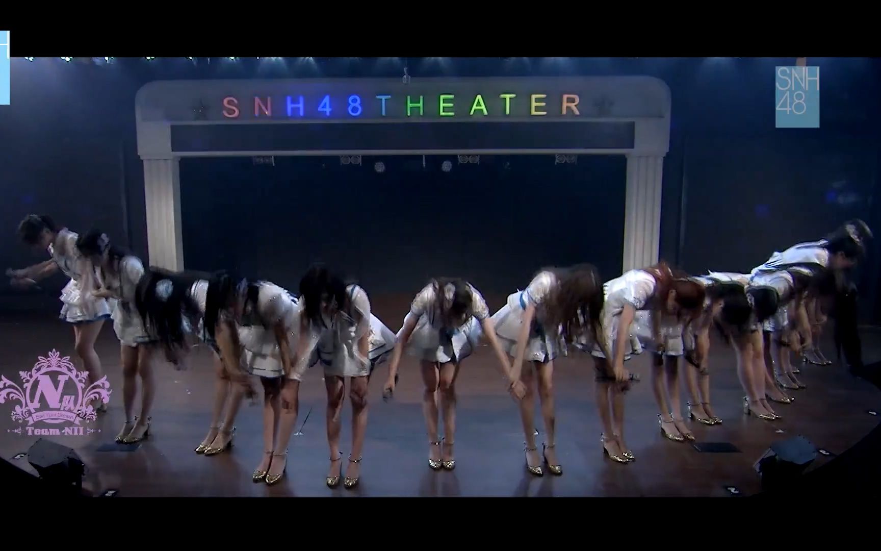 【snh48】180909 五周年全员答谢公演 元恩cut