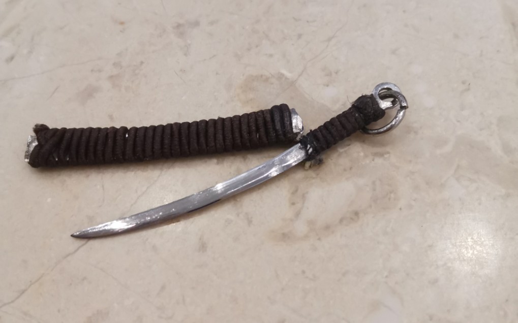 究极迷你武士刀