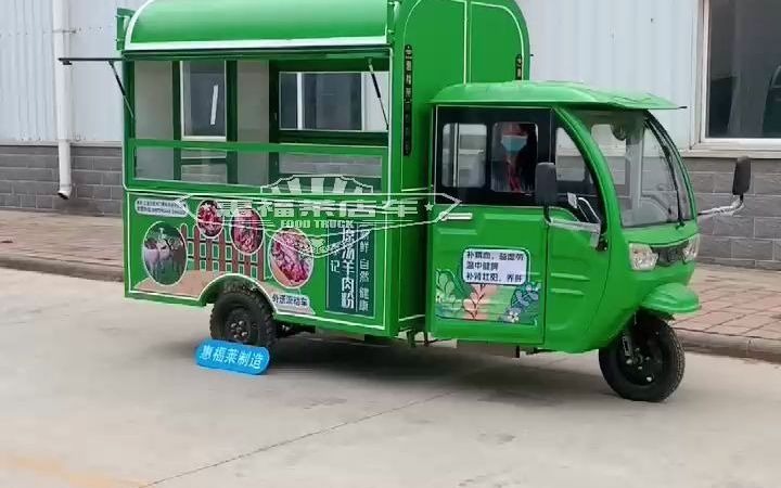 惠福莱鸡蛋灌饼小吃车 推车摆摊车,全国联保,质量可靠