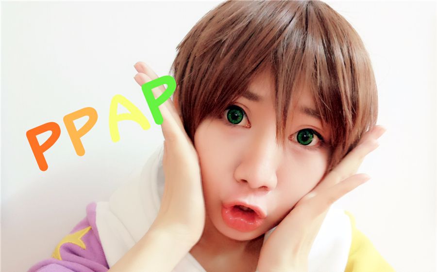 【少年霜】血洗b站·ppap·今天麻麻不在家#脸红