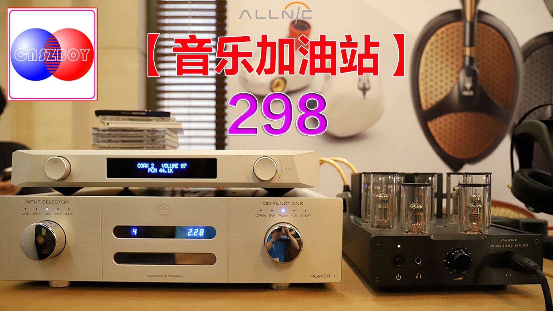 [图]全网最棒的音质，经典老歌，HIFI，试音碟，【金池-发烧金曲精选】