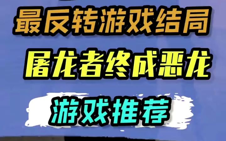 人工降雪#恶作剧哔哩哔哩bilibili