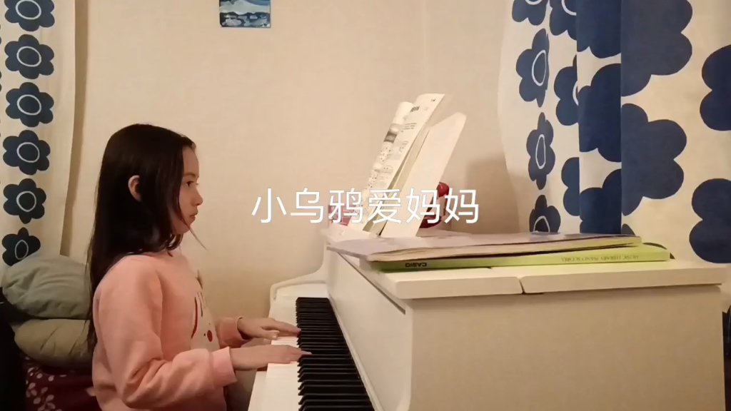 [图]#儿童钢琴曲#小乌鸦爱妈妈