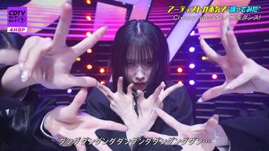 ME:I】240107官方ins更新：ME:I 问答🔎山本すず&清水恵子_哔哩哔