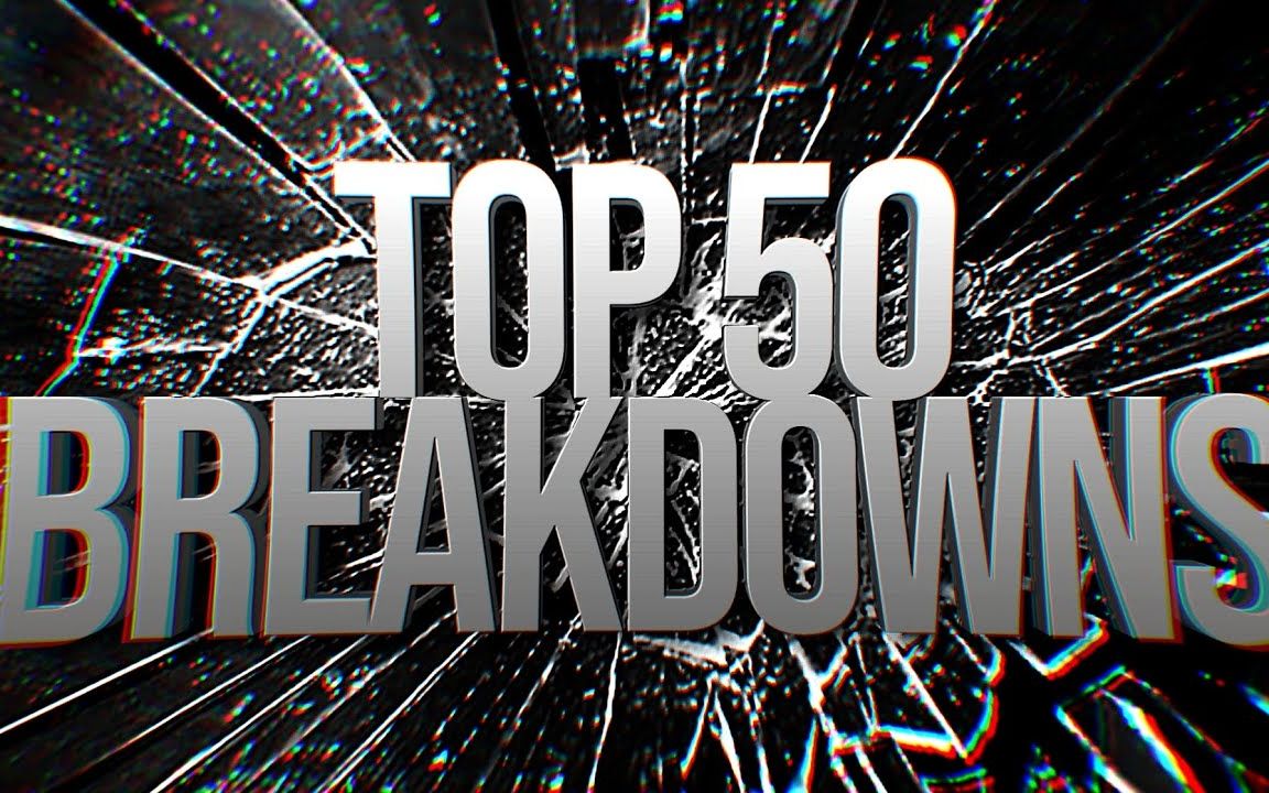 [图]🤘🏻👂🏻该起床听Breakdown了！！2023年6月50大Breakdown！🔨