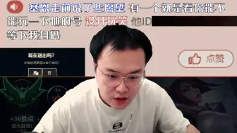 Download Video: 这一刻他是真正的中华剑仙