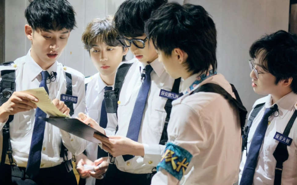 周峻纬 文韬 齐思钧 蒲熠星 黄子弘凡 石凯 火树 唐九洲 jy