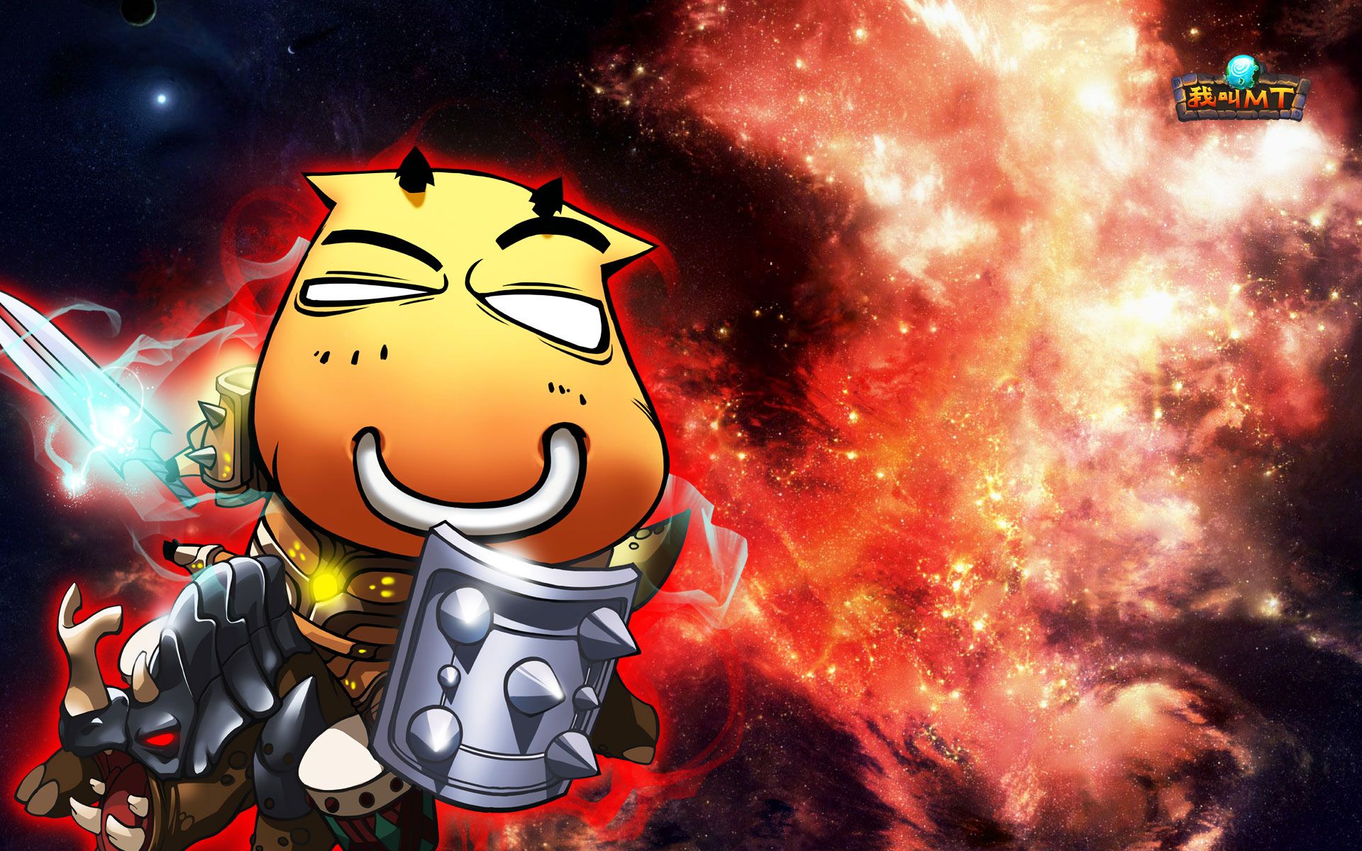 你还记得那些年你玩过的游戏吗?《我叫mt》