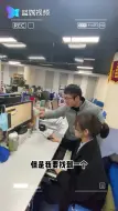 两会Vlog丨我给两会捎句话（一）