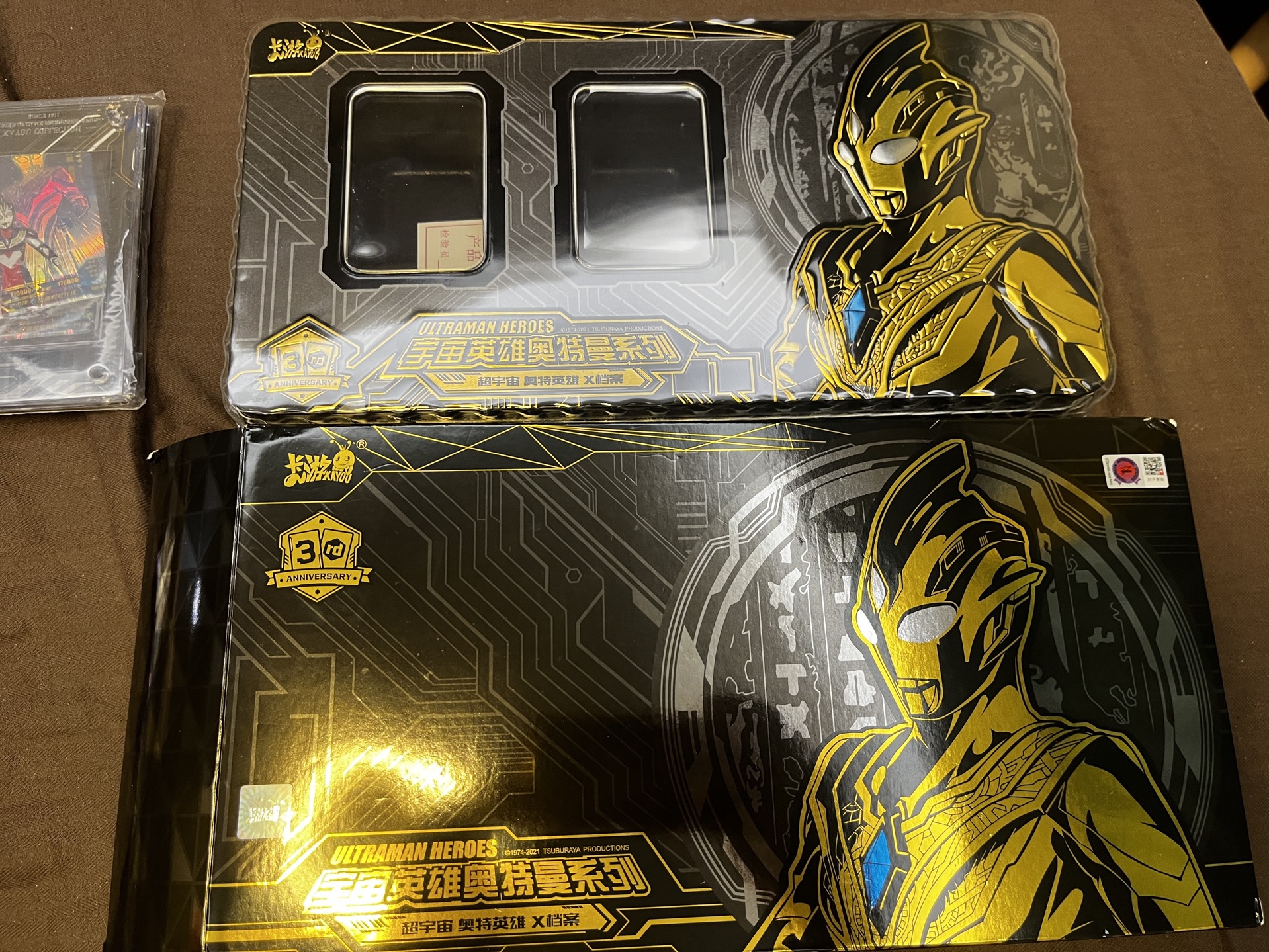 看看宇宙英雄奥特曼三周年纪念礼盒里有什么吧