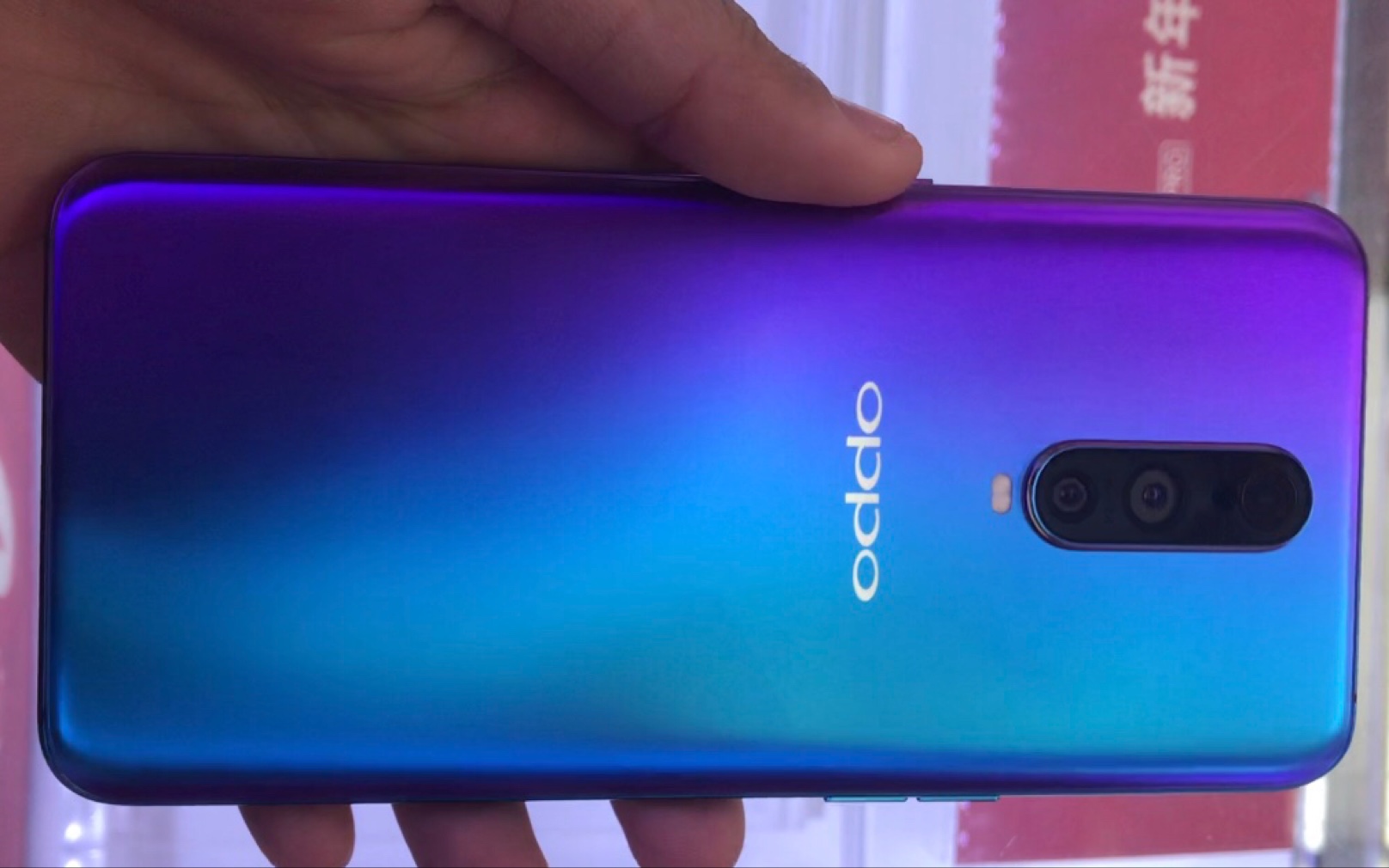 oppo r17pro 雾光渐变8+128上手哔哩哔哩bilibili