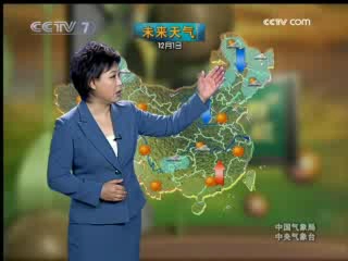 [图]《沃野天机（农业气象）》20081130