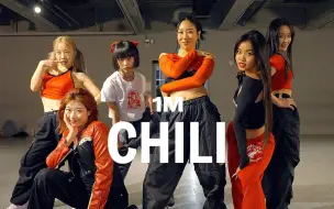 Tải video: 【1M】全员到齐！团体直拍爽死谁了！街头女战士1m舞团编舞HWASA - Chili