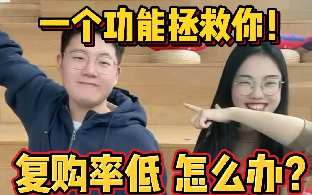 电热毯在欧洲大卖,现在上车还来得及吗?一大波冬季单品畅销海外,领售小剧场带您全面解读!哔哩哔哩bilibili